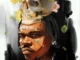 Gunna – Fukumean Mp3 Download